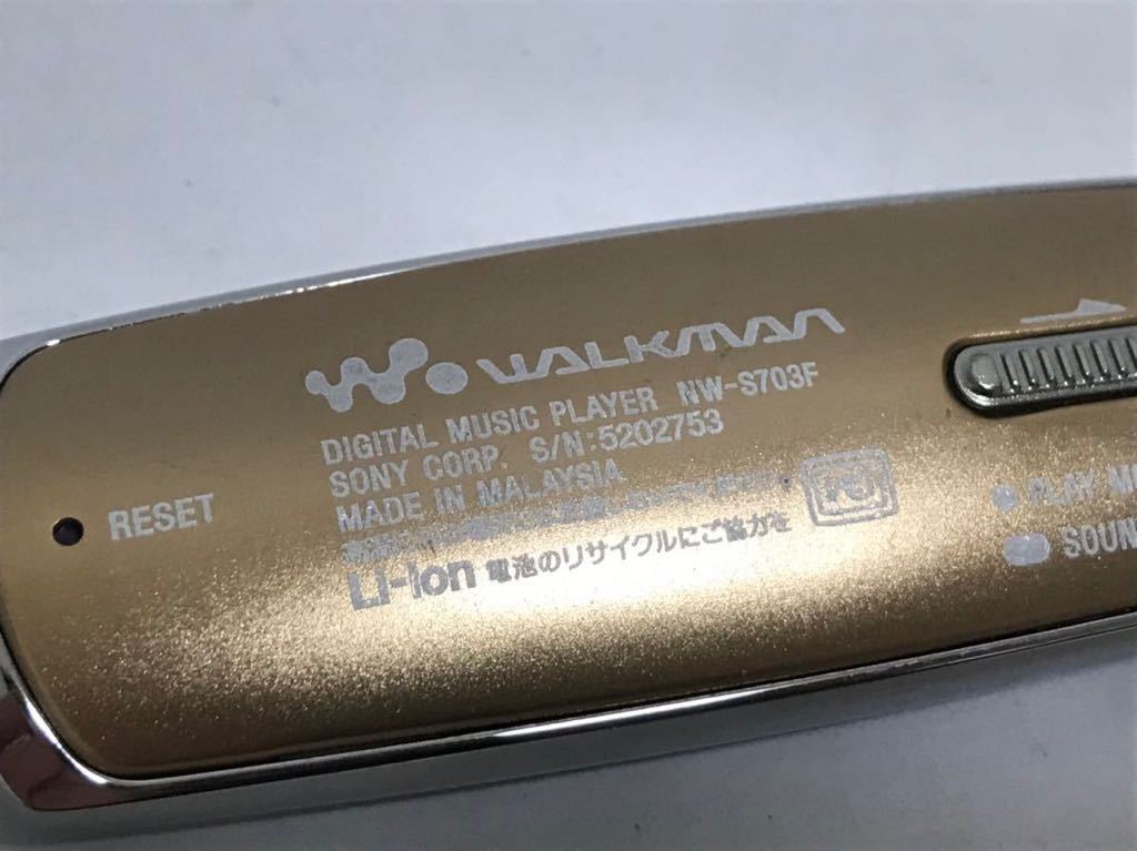 SONY ソニー NW-S703F WALKMAN ウォークマン デジタルミュージックプレーヤー 動作確認 中古 1173d1800_画像6