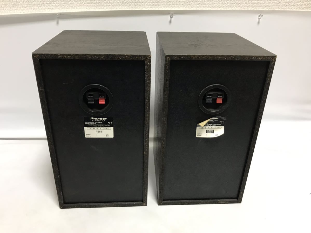 Yahoo!オークション - 10 未使用品 Pioneer S-R99V-LR 3Way
