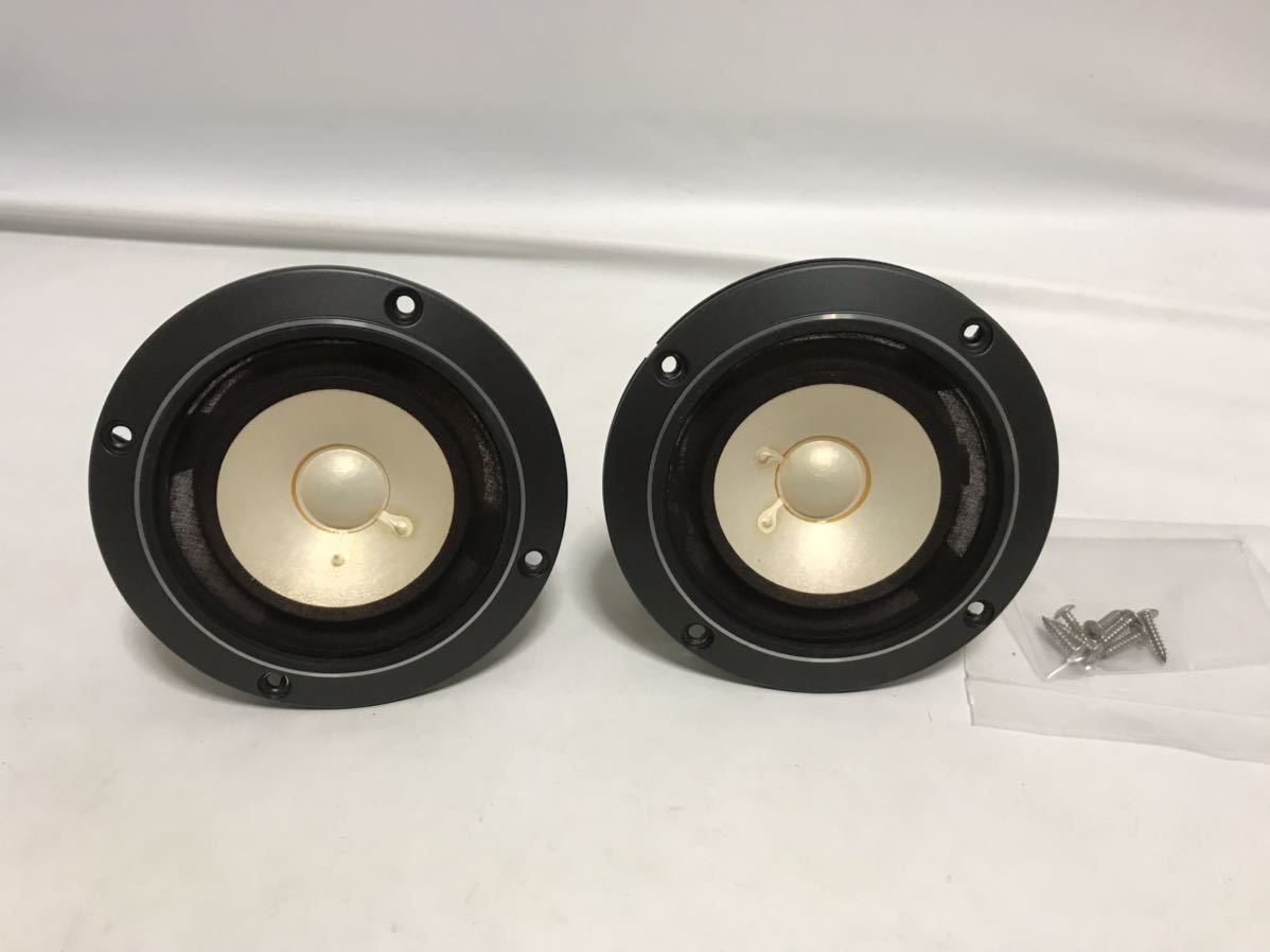 市場 Fostex フルレンジスピーカー〈フォステクス〉:楽器de元気 P1000K 10cm 市場 Fostex フルレンジスピーカー〈フォステクス〉:楽器de元気 P1000K 10cm