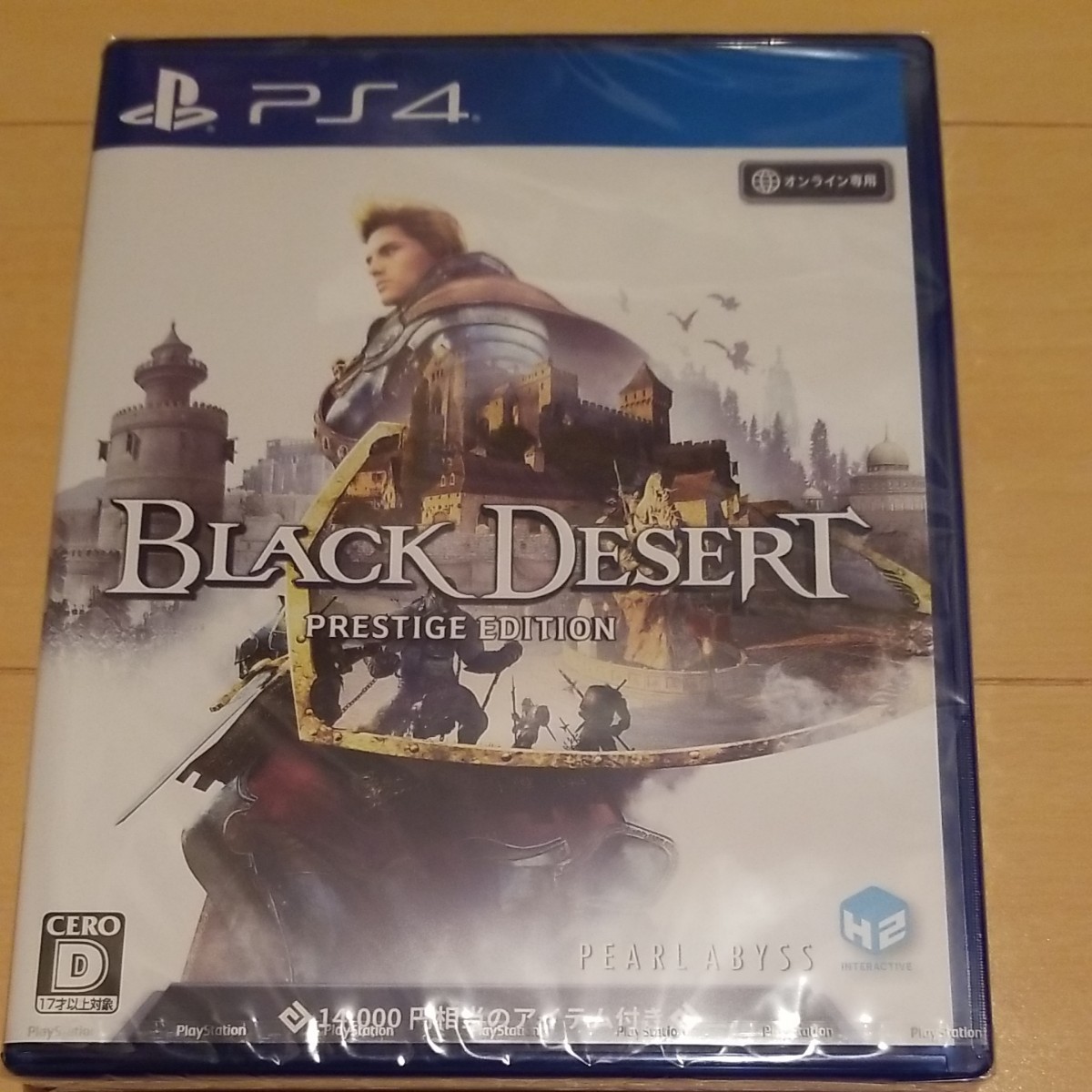 ⑥【PS4】 Black Desert（黒い砂漠） プレステージ エディション