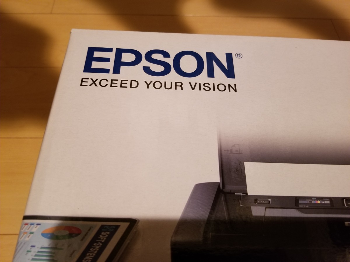 8周年記念イベントがEPSON PX-S06B ブラック ビジネスインクジェット