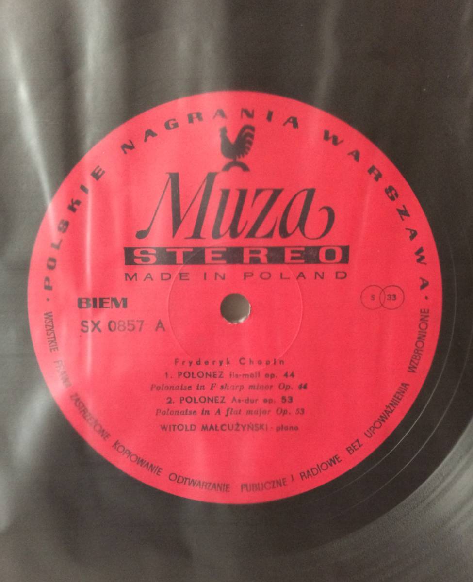 盤良好 Witold Malcuzynski Chopin polonezy mazurki ポーランド盤 LP MUZA SX0857_画像3