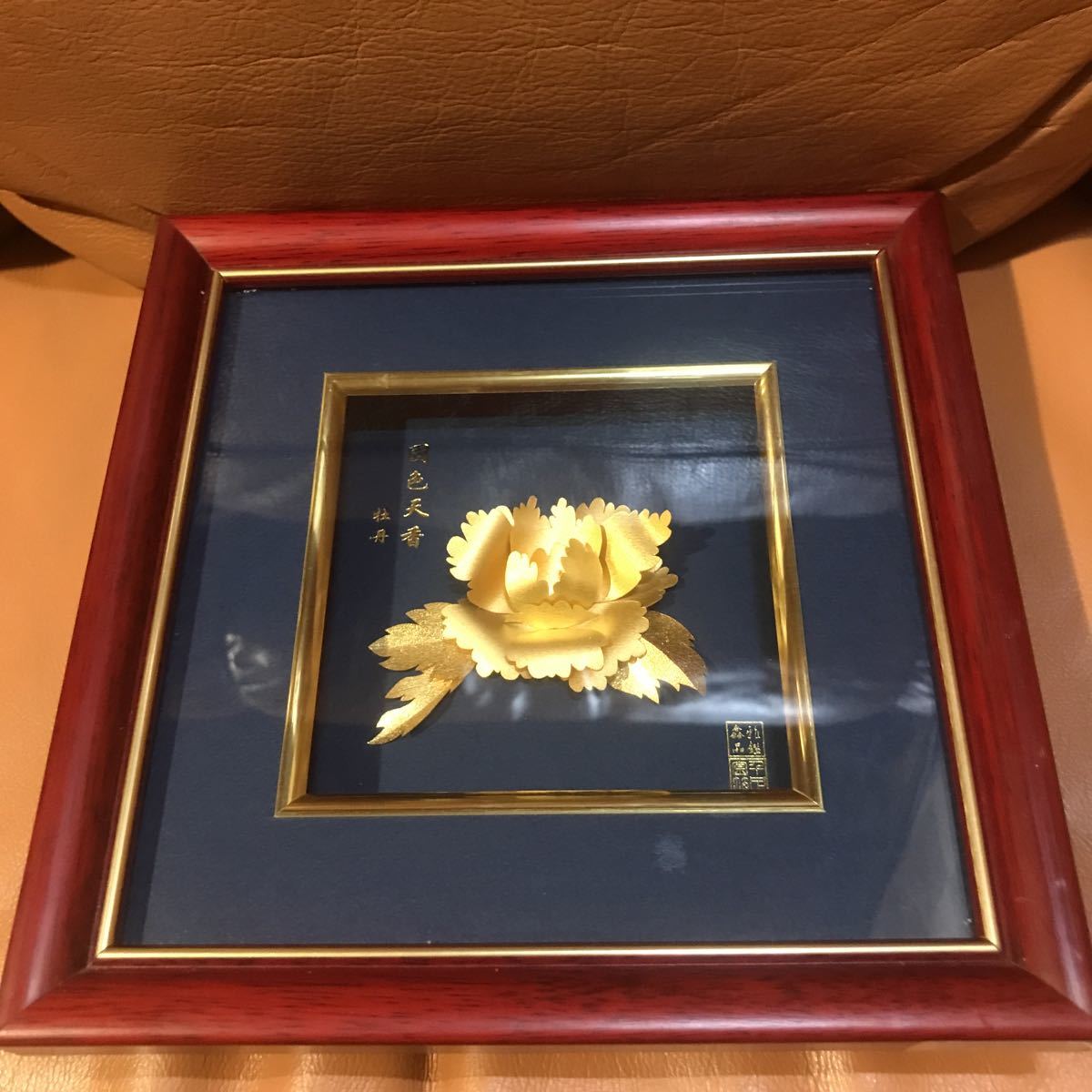 金箔国色天香牡丹-