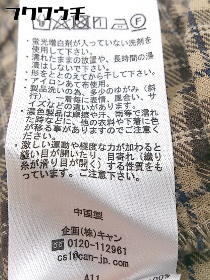 SM2 サマンサ モスモス チェック 長袖 シャツ サイズF ベージュ