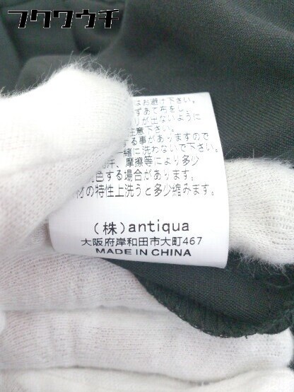 ◇ antiqua patterntorso ハーフプリーツ ウエストゴム ワイドパンツ サイズＦ ブラック レディース_画像6