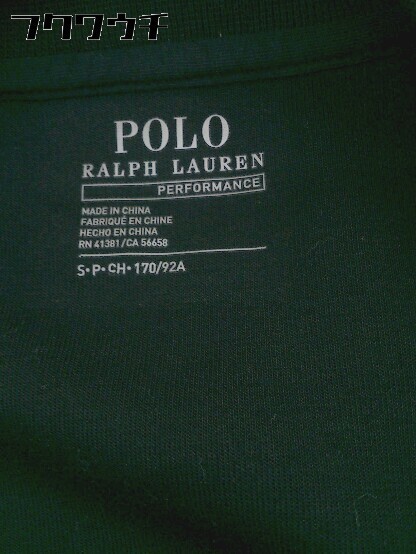 ◇ POLO RALPH LAUREN ポロ ラルフローレン ビッグポニー 長袖 ブルゾン ジャケット サイズS 170/92A ブラック メンズ_画像4