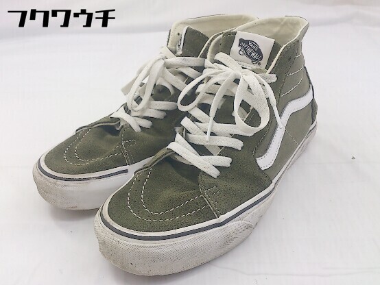 894円 人気特価激安 VANS ヴァンズ SK8-HI スケートハイ スニーカー シューズ サイズ27cm カーキ系 メンズ