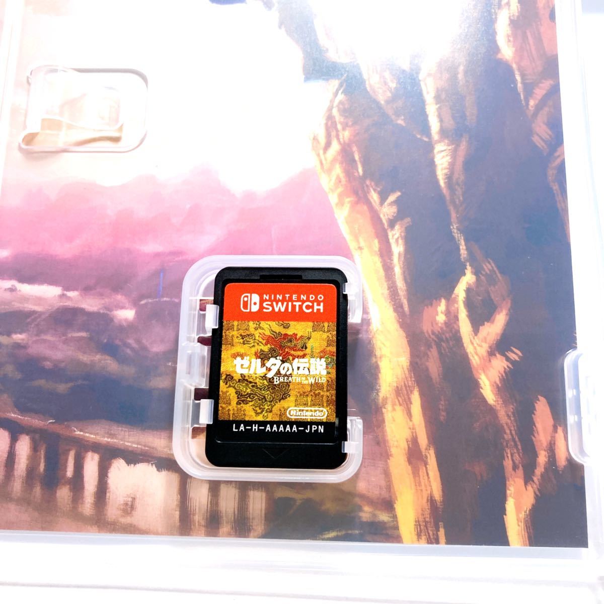 ゼルダの伝説ブレスオブザワイルド 冒険ガイドブック付き　ニンテンドースイッチ　中古美品