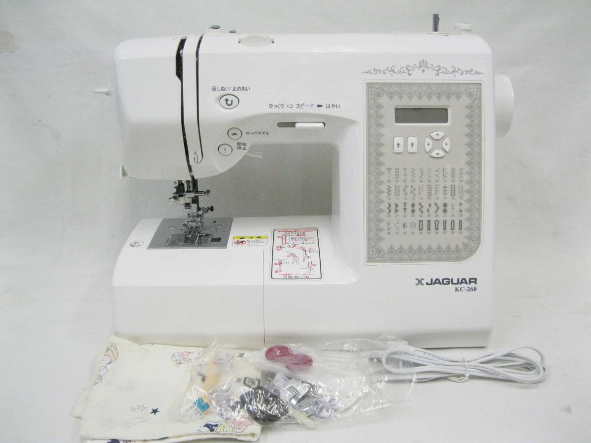 Yahoo!オークション - ジャガーコンピュータミシン KC-260 美品 Yahoo!オークション - ジャガーコンピュータミシン KC-260 美品