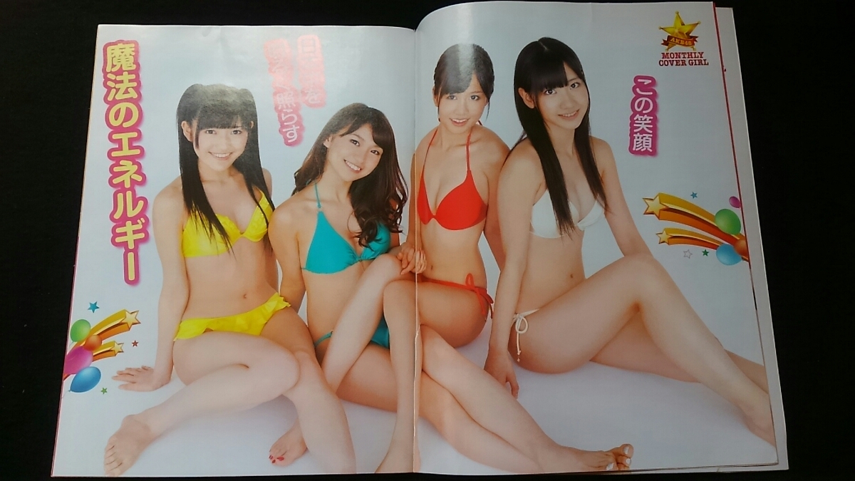 item_image_4