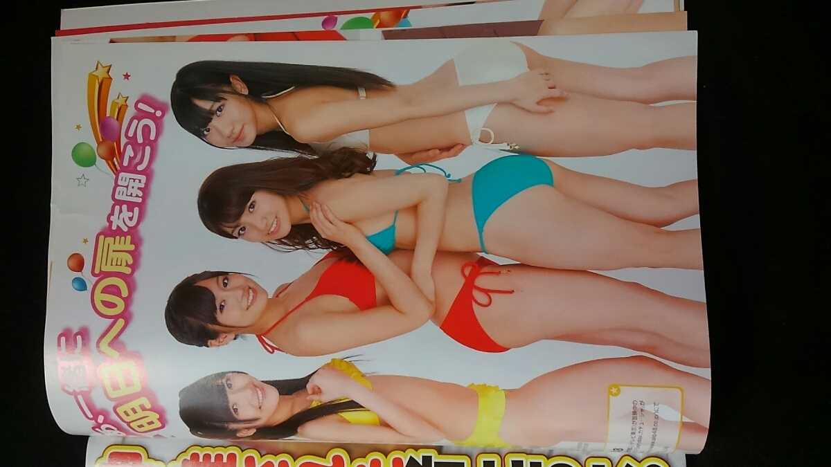 item_image_5