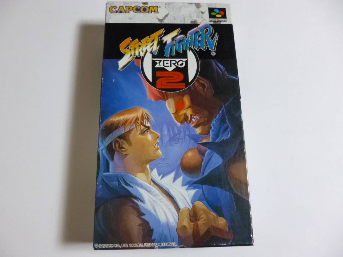 SFC ストリートファイターZERO2 箱・説明書付 スーパーファミコン
