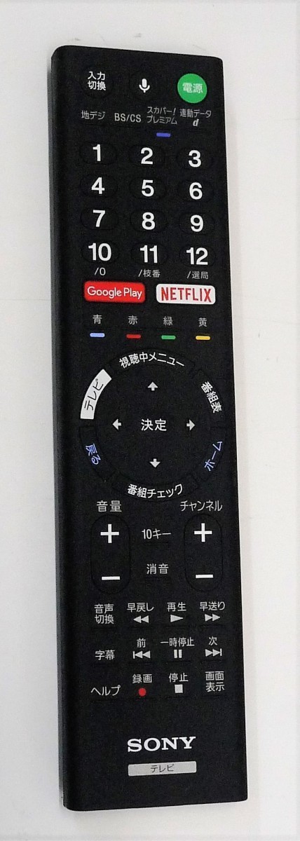 item_image_9