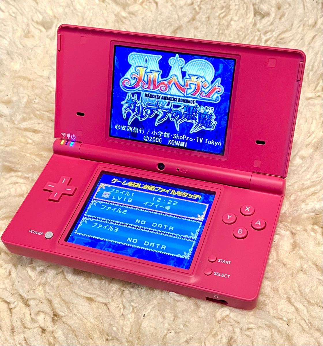 任天堂 ニンテンドーDSi 本体 ピンク＋ソフト2本セット【美品・送料無料】