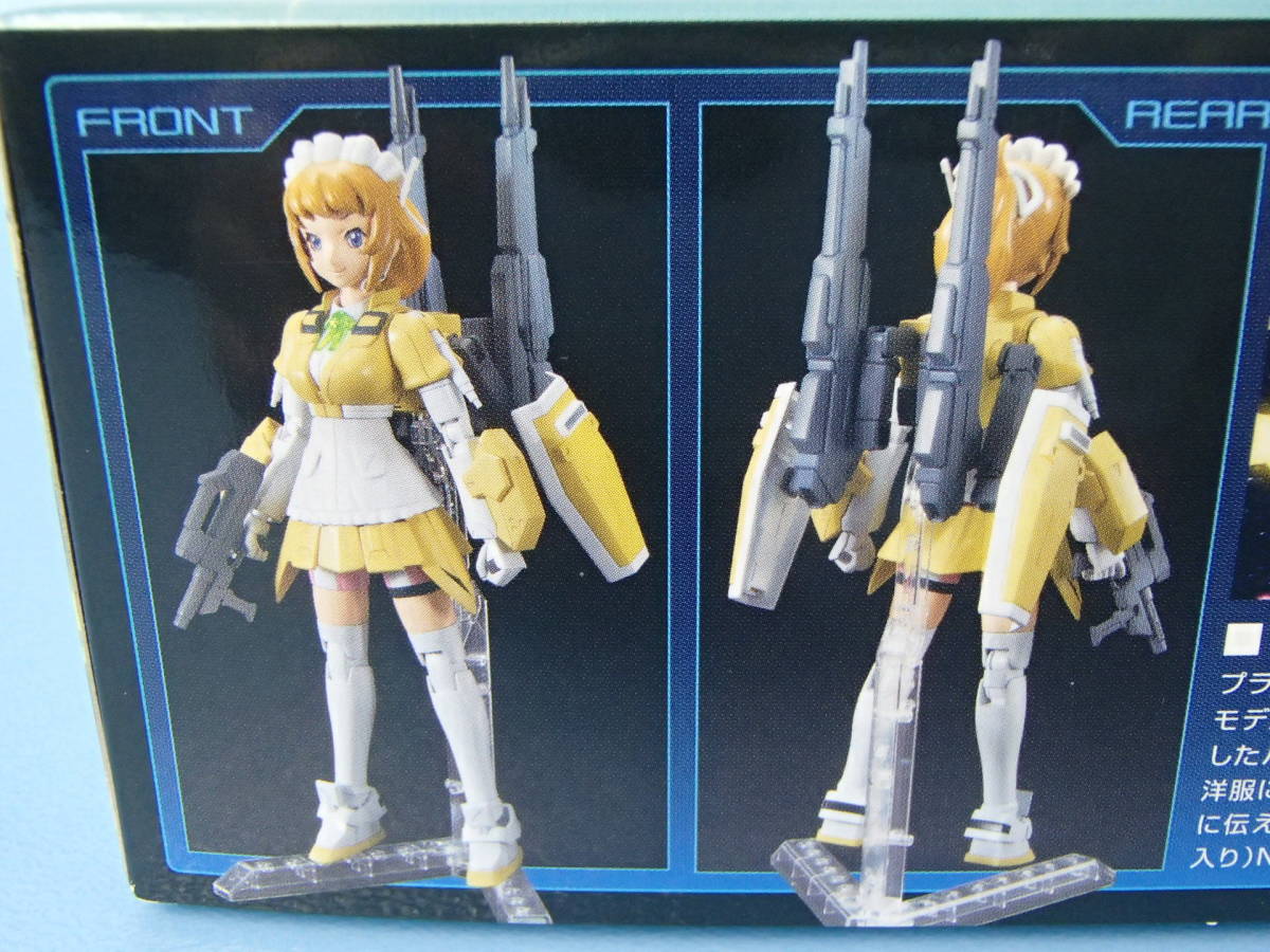 HGBF 1/144　すーぱーふみな　ガンダムビルドファイターズトライ_画像4