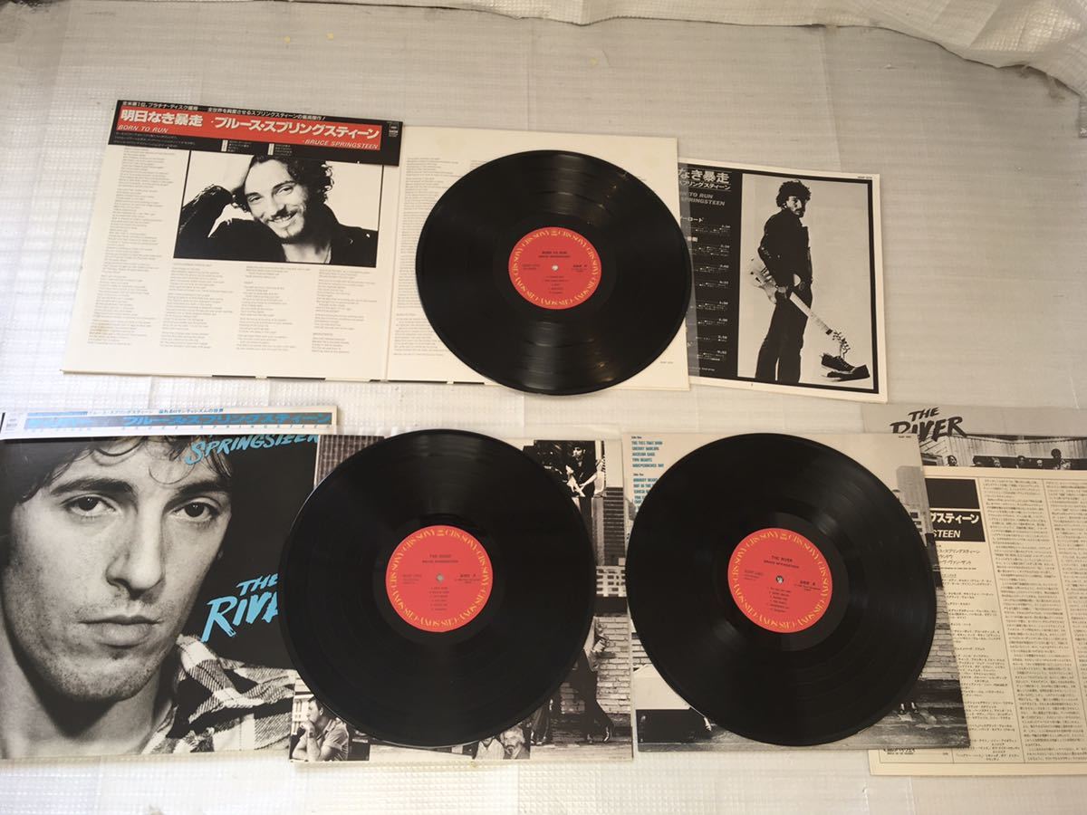 Bruce Springsteen アナログ LP セット (バラ売り可)レコード | hak