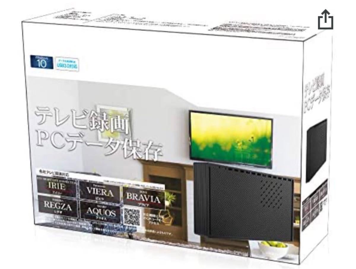 FFF 外付けハードディスク 4TB テレビ録画 PC PS4対応 日本語説明書付き MAL34000EX3-BK-6TH