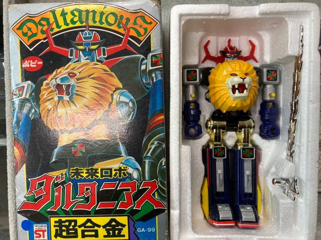 特価商品 超合金 ポピー 超合金 未来ロボ ダルタニアス GA-99 - htii