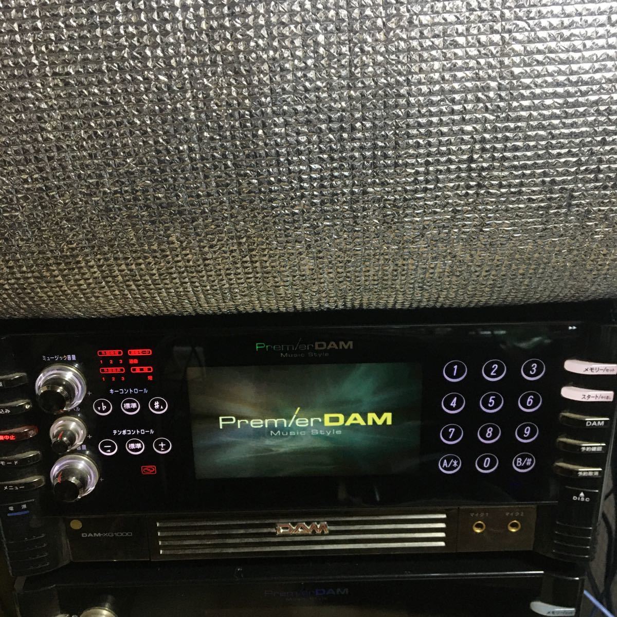 第一興商DAMXG-1000Ⅱ 動作品テレビ画面ブレなし 営業用です-