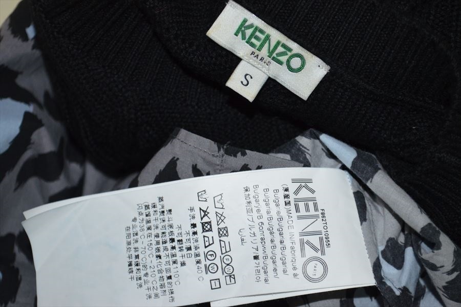 ケンゾー　KENZO　PARIS　ニット　シャツ切り替え　セーターS D0644_画像4