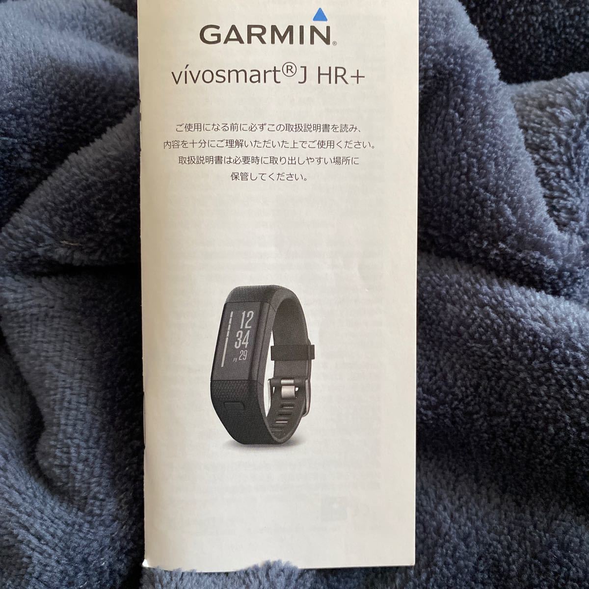 GARMIN アクティブトラッカー 活動量計 vvivosmart J HR+ BLACK ブラック 日本正規品