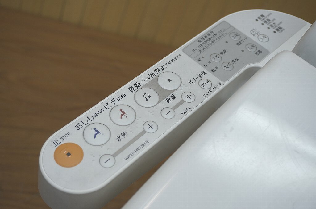 e951-25 TOTO 施設・店舗用 洋式トイレセット 洋式便器+ e951-25 TOTO 施設・店舗用 洋式トイレセット 洋式便器+