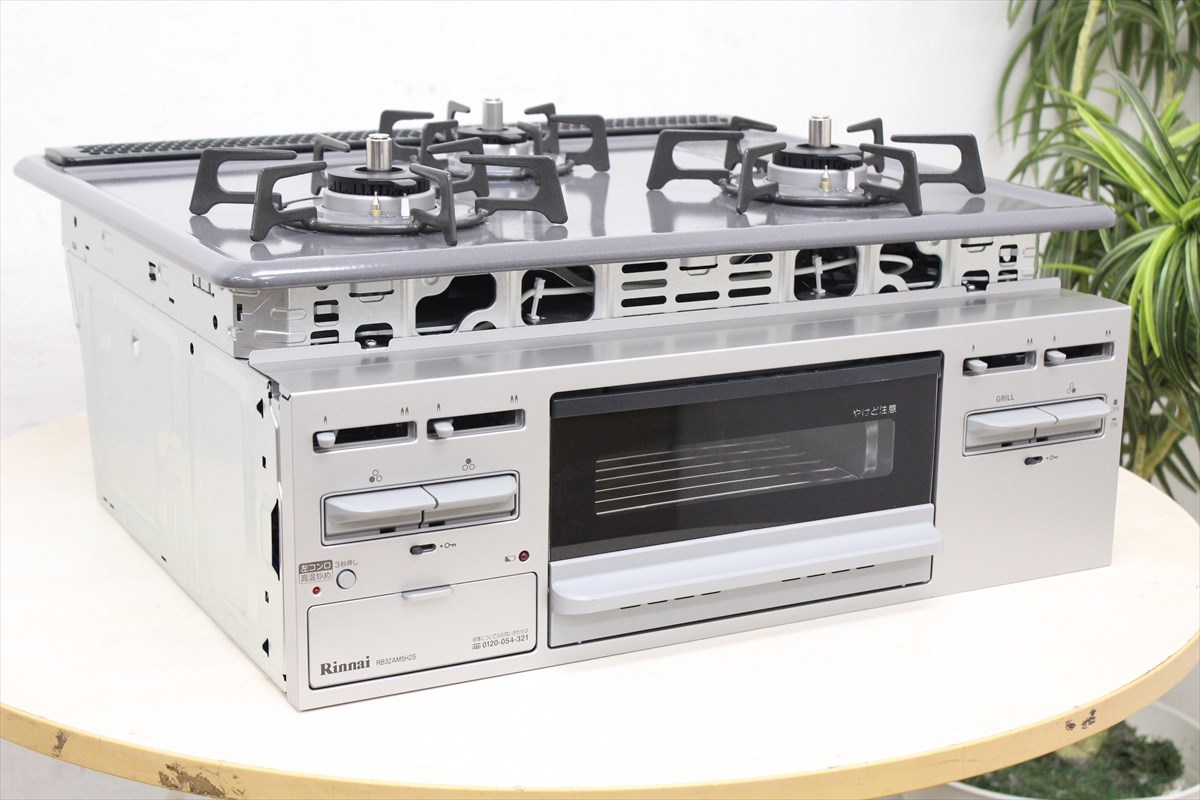 引取可/福岡市博多区】Rinnai リンナイ ガスコンロ RB32AM5H2SVW