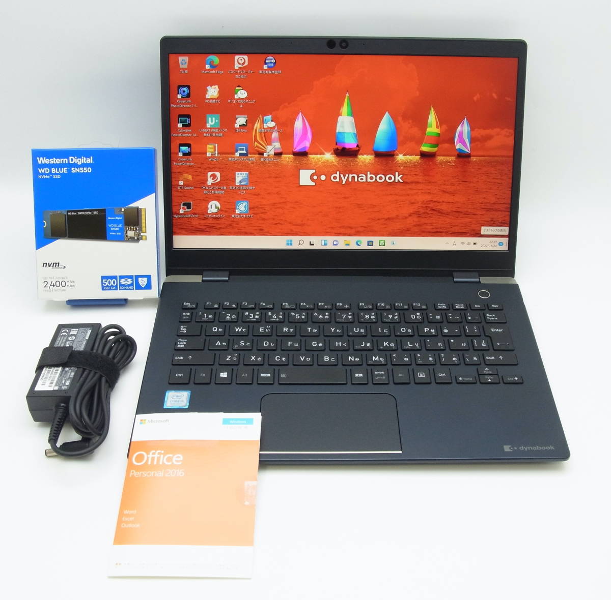 ☆ メモリ 16GB ☆ Toshiba G83・約859g ・第8世代・Core i5-8250U