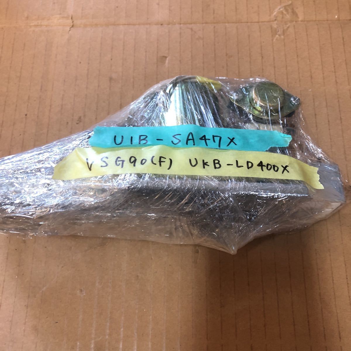Yahoo!オークション - ジャンク コロナ石油給湯器UIB-SA47X 電磁 Yahoo!オークション - ジャンク コロナ石油給湯器UIB-SA47X 電磁