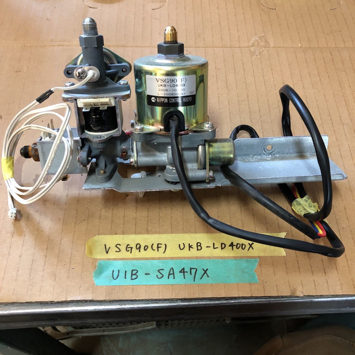 Yahoo!オークション - ジャンク コロナ石油給湯器UIB-SA47X 電磁 Yahoo!オークション - ジャンク コロナ石油給湯器UIB-SA47X 電磁