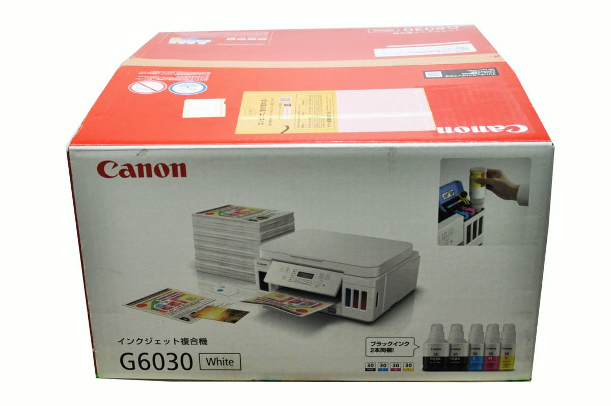 最高級 0126未使用 キャノン Canon 本体 プリンター インクジェット複合機 白 G6030 - キヤノン - labelians.fr