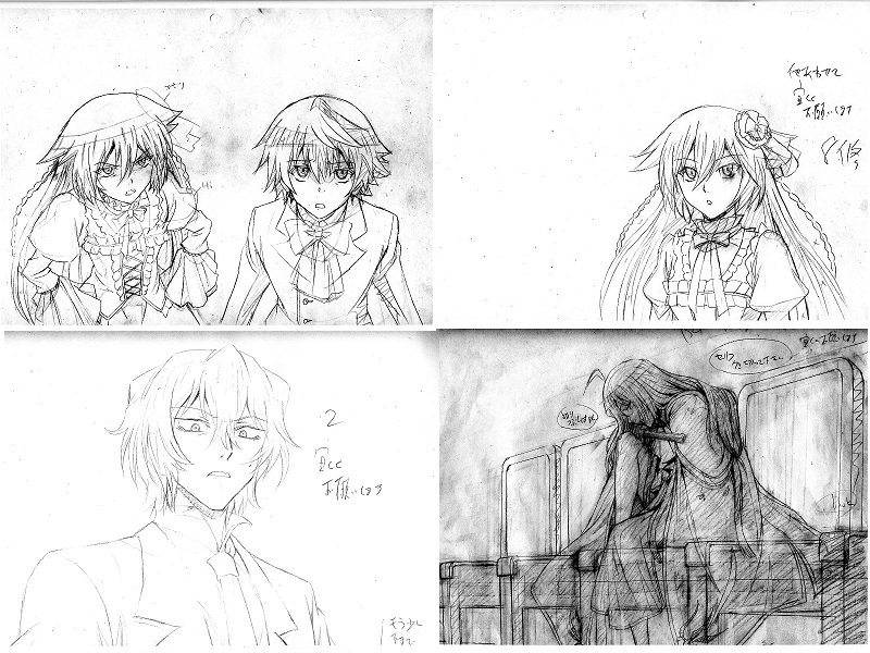 ①パンドラハーツ　Pandora Hearts　製作用資料(作監)　設定資料_画像1