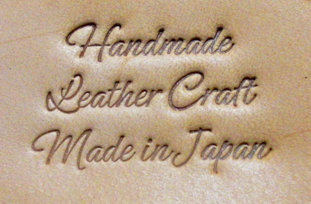 . печать * печать Handmade Leather Craft Made in Japan - Type 7
