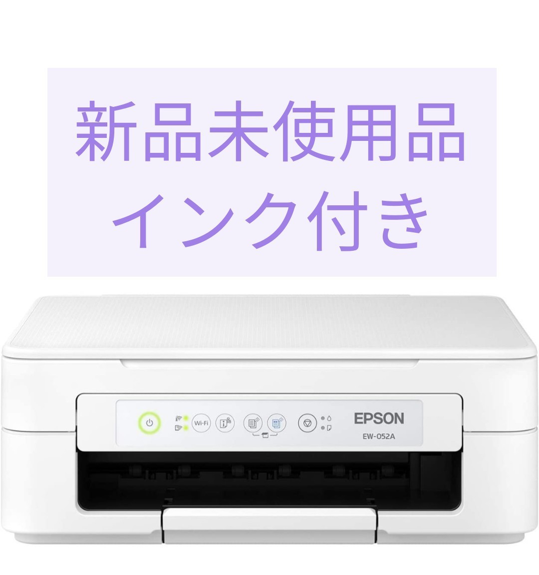 正規品 EPSON EW-052A - PC周辺機器 - hlt.no