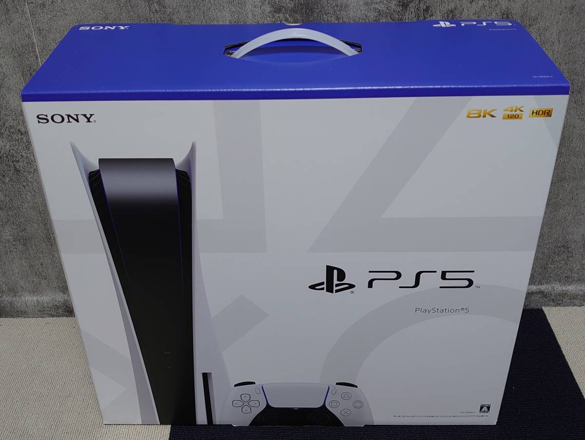 【超美品・3年保証付】PS5 PlayStation5 SONY ディスクドライブ CFI-1000A01 プレイステーション5 プレステ5_画像1