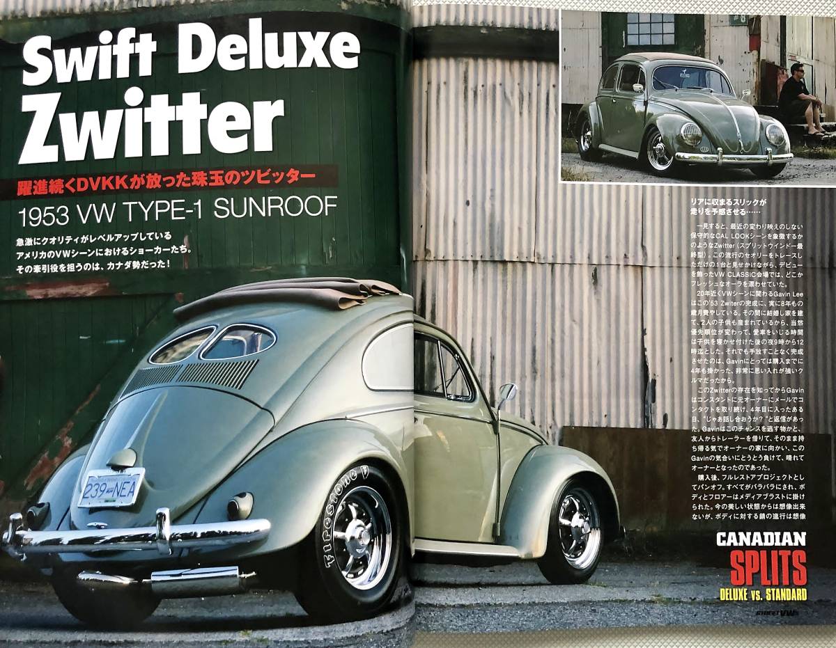 Street Vws Vol 71 09年 11月号 Canadian Splits ワーゲンバス European 空冷ビートル 春先取りの 空冷vw 3 Bug In Street Vws Vol 71 09年 11月号 Canadian Splits ワーゲンバス European 空冷ビートル 春先取りの 空冷vw 3 Bug In