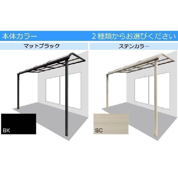 テラス屋根 DIY ベランダ 雨よけ 3間×9尺 アール 奥行移動桁 ポリカ屋根 1階用 シンプルテラス_画像3