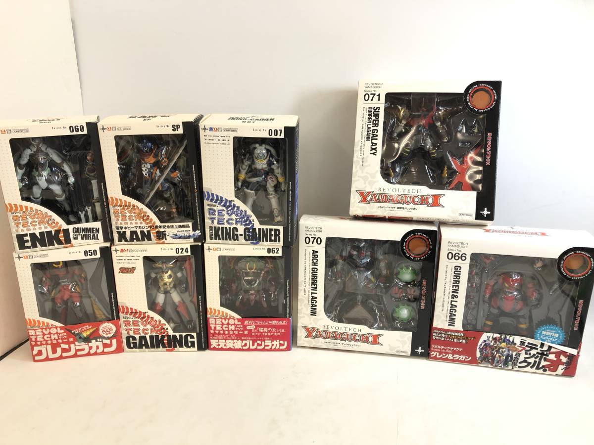 T220128-08K/ REVOLTECH リボルテックヤマグチ グレンラガン 他 海洋堂