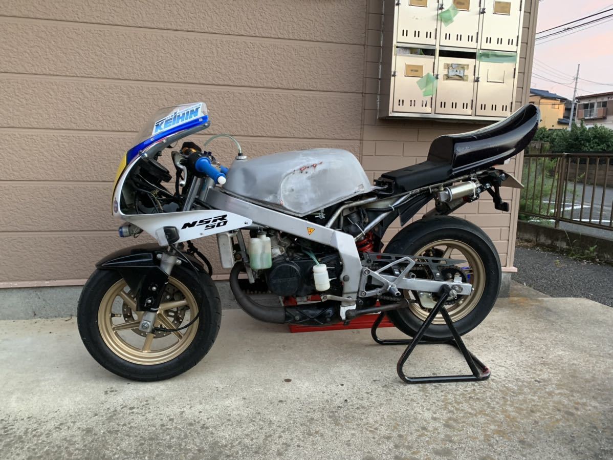 激レア】NSR50 後期 zⅡテール シートカウル zⅡ シングルシート 激レア】NSR50 後期 zⅡテール シートカウル zⅡ シングルシート