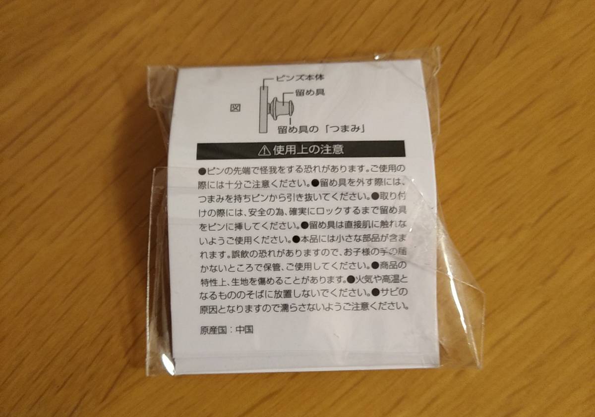 【非売品】東京オリンピック2020 キャノン Canon 未使用 TOKYO2020　ピンバッジ　-c