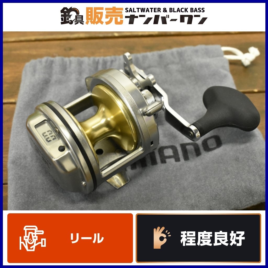 程度良好品】シマノ 09 スピードマスター 石鯛 2000T SHIMANO SPEED