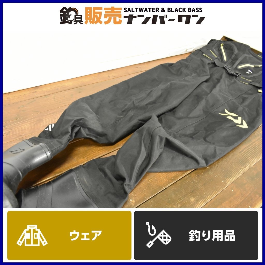 割引も実施中 ダイワタイトフィットソルトウェーダー sushitai.com.mx