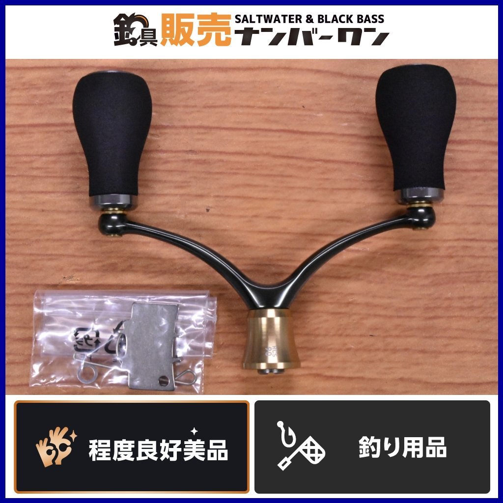 程度良好美品】ダイワ SLP WORKS RCS90 マシンカットライトダブル