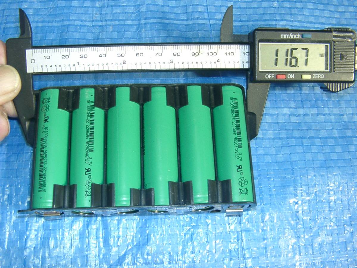 即決・送料無料　未使用　18650　リチウムイオン充電池　電池タブ付き６本パック×４セツト　充電池 3,7v　実測2200mAh _画像5