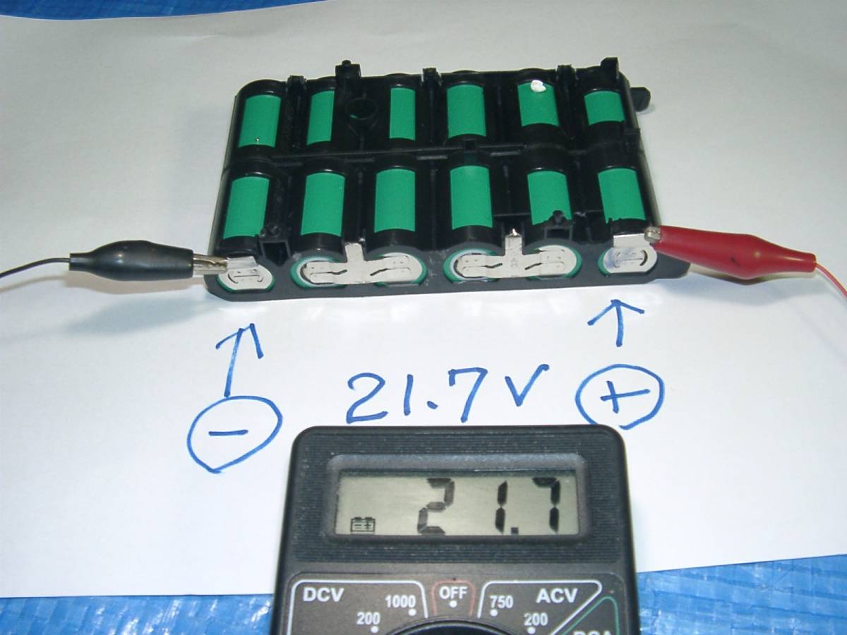 即決・送料無料　未使用　18650　リチウムイオン充電池　電池タブ付き６本パック×４セツト　充電池 3,7v　実測2200mAh _画像7