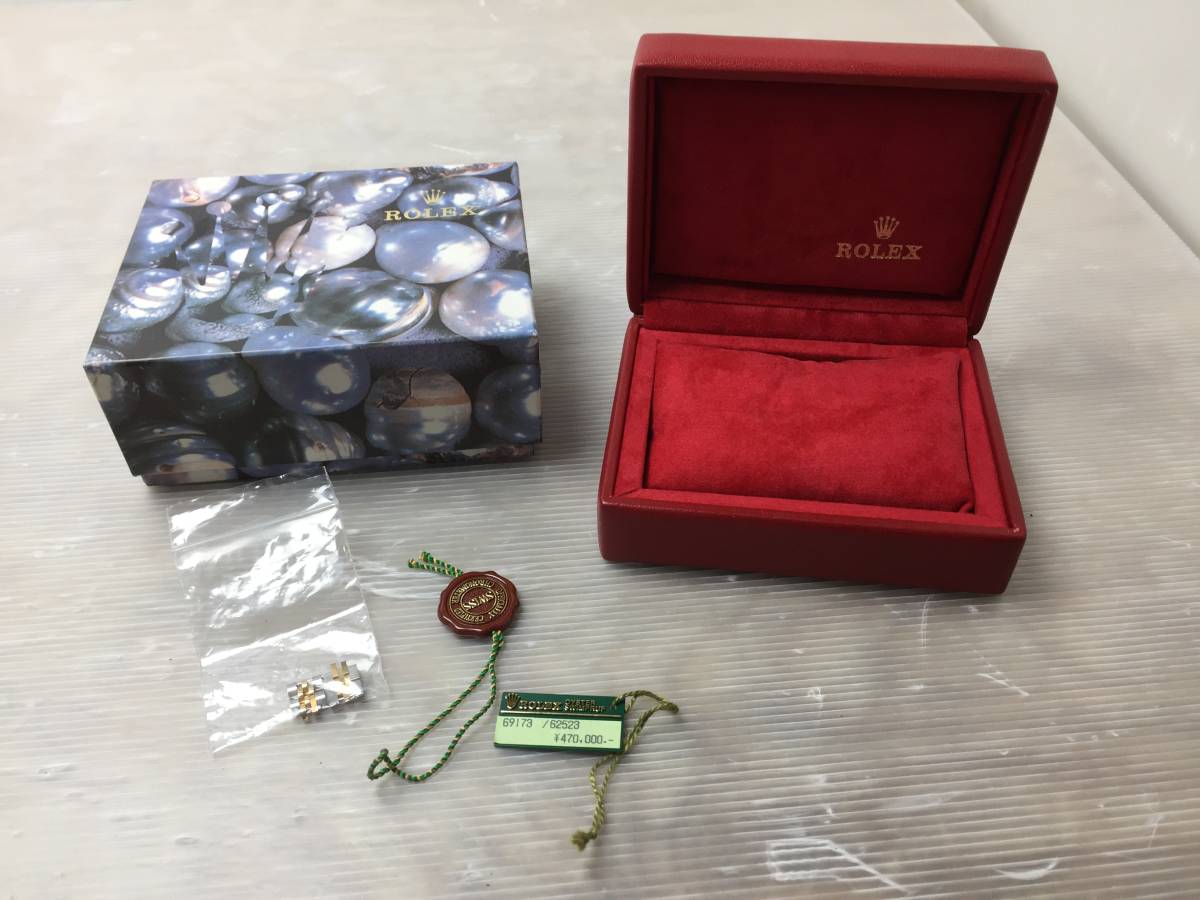 ヤフオク! - ☆ROLEX ロレックス☆腕時計 空箱 ウォッチケース 赤...