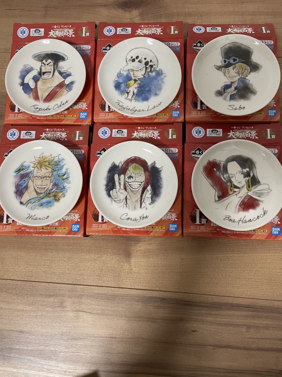 Мемориальная тарелка Ichiban Kuji One Piece