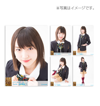 NMB48 индивидуальный life photograph 5 шт. комплект 2017.January Oota сон .(TeamBII) управление 0191-1
