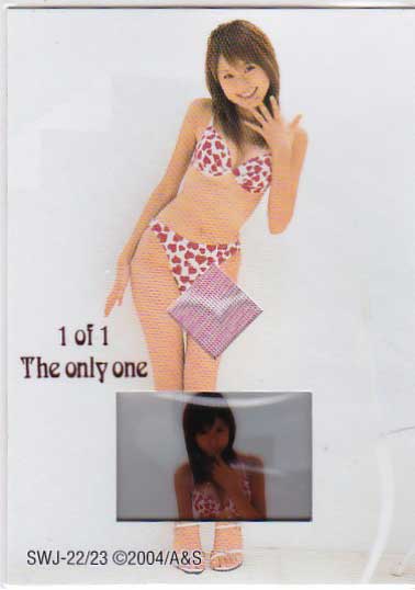 SRQ04 premium вода остров love 1of1 The only one купальный костюм плёнка джерси авто 