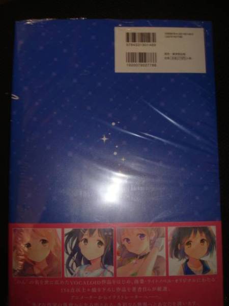 item_image_3